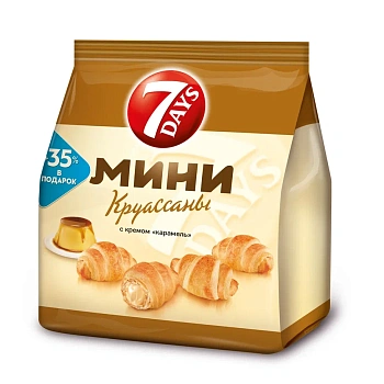 7DAYS Круассаны 265гр МИНИ КАРАМЕЛЬ   1*10