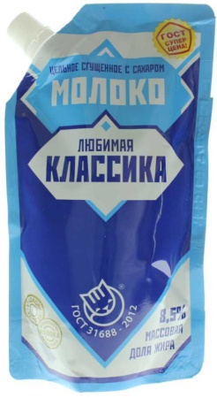 ЛЮБИМАЯ КЛАССИКА Молоко цельное сгущ.с с  270гр д пак ГОСТ 1 12 22.03.2022 16 26 36