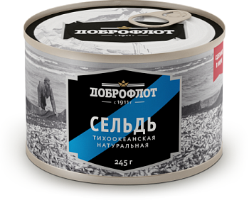 ДОБРОФЛОТ Сельдь натуральная тихоокеан ключ 245гр ж/б ГОСТ1*24