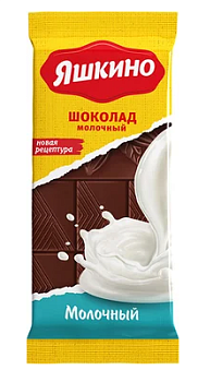 KDV Шоколад ЯШКИНО 90г Молочный  1*20
