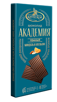 НОВИНКА СЛАВЯНКА Шоколад АКАДЕМИЯ темный с апельсином и миндалем 88гр  1*15