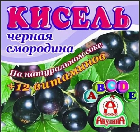 кис смор