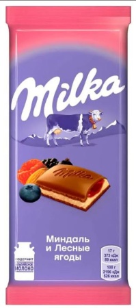 минд лес ягод