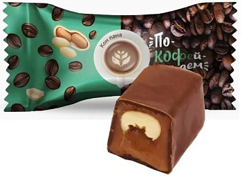 СВИТЛАЙФ Конфеты ПОКОФЕЙНИЧАЕМ  1*5