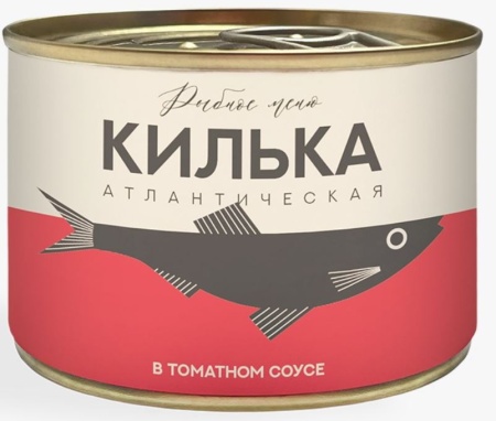 РМ кил в т с