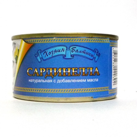 ХОЗЯИН БАЛТИКИ Сардинелла НДМ 240гр ж б 1 48 27.11.2021 10 03 41