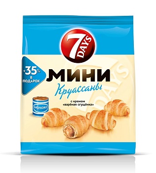 7DAYS Круассаны 265гр/300гр МИНИ ВАРЕНАЯ СГУЩЕНКА   1*10