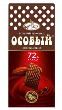 СЛАВЯНКА Шоколад ОСОБЫЙ порционный горький 72% какао 88гр  1*15