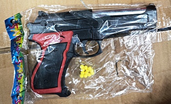 Игрушка ПИСТОЛЕТ с пульками средний   1*1