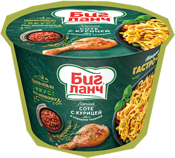 БИГ ЛАНЧ Лапша Б/П соте с курицей и пряными травами 90гр ведро 1*24