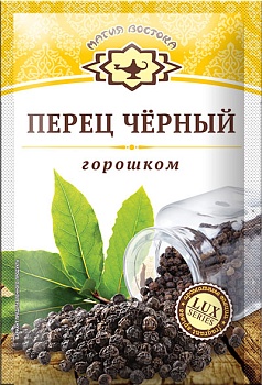 -20% МВ Перец черный горошком  50гр  1*15