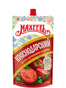 МАХЕЕВЪ Кетчуп КРАСНОДАРСКИЙ 300гр д/пак 1*16