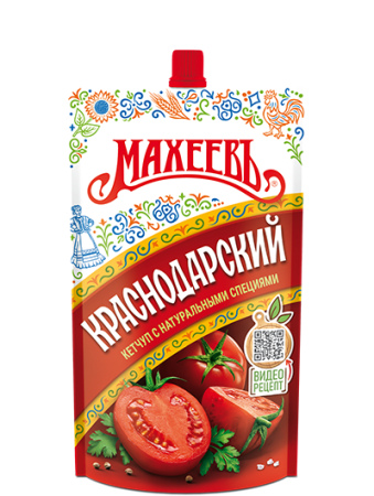 eivn5aoqow20qix82oiqyrv829dl1gcp