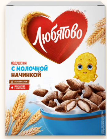 Подушечки 250