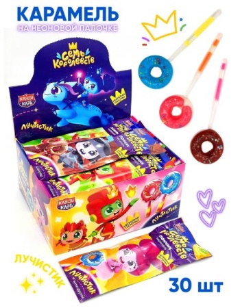 пончик 7 королевств