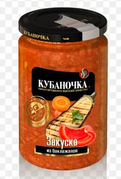 КУБАНОЧКА Закуска овощная  Из баклажанов с овощами  360гр стекл/банка 1*12