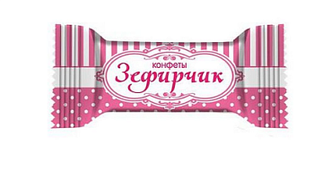 СЛАВЯНКА Конфеты ЗЕФИРЧИК /пак.1кг/ 1*4