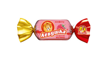 -20% СЛАВЯНКА Конфеты ЛЕВУШКА со вкусом малины /пак.1кг./ 1*6