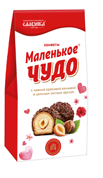 СЛАВЯНКА Набор МАЛЕНЬКОЕ ЧУДО сливочное фас.118гр  1*9