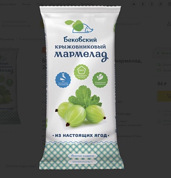 БК Мармелад желейный КРЫЖОВНИКОВЫЙ 260гр. /КОРРЕКС/ 1*9