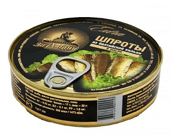ЗА РОДИНУ Шпроты в масле ключ 160гр ж/б ГОСТ1*24