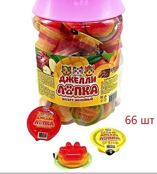 КАНДИ-КЛАБ Десерт желейный ДЖЕЛЛИ ЛАПКА  25гр  6*66 КАНДИ-КЛАБ Десерт желейный ДЖЕЛЛИ ЛАПКА  25гр  6*66
