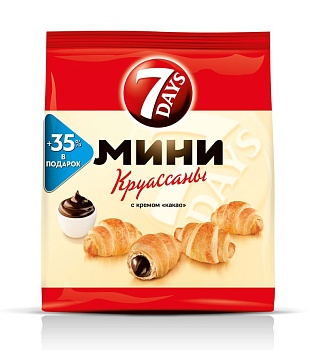 7DAYS Круассаны 265гр МИНИ КАКАО   1*10
