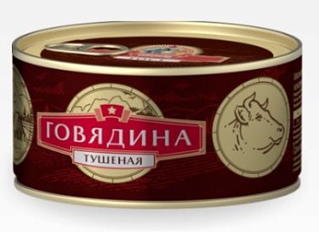 СОХРАНИМ ТРАДИЦИИ Тушеная ГОВЯДИНА ключ 325гр ж/б в/сорт ГОСТ1*24