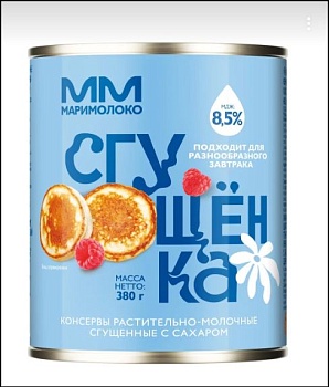 МАРИМОЛОКО Сгущенка 8,5% 380гр ж/б 1*45