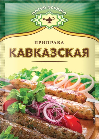 кавказская