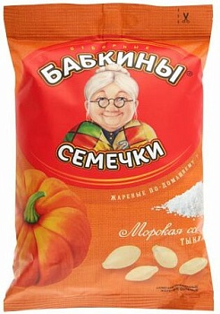 KDV Семечки БАБКИНЫ СЕМЕЧКИ 150г Тыква  1*20
