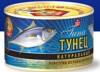 СОХРАНИМ ТРАДИЦИИ Тунец макрелевый натурал ключ 240гр ж/б ГОСТ1*24