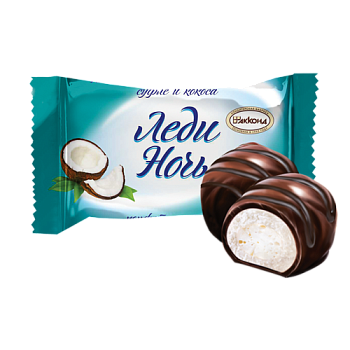 АККОНД Конфеты ЛЕДИ НОЧЬ кокос 500гр 1*6