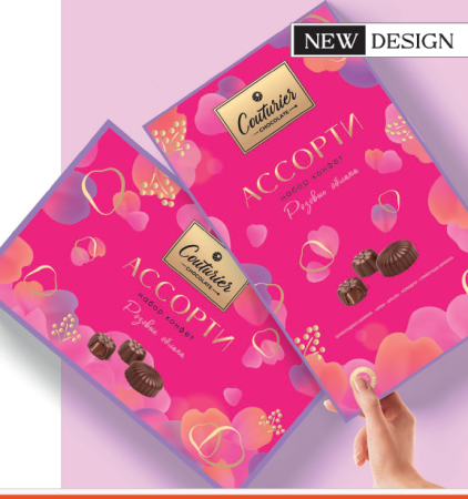 РОЗОВЫЕ ОБЛАКАВ