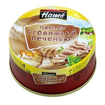 ХАМЕ Паштет 100гр Говяжья печень  ж/б 1*16