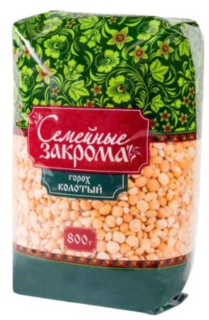 горох 0,8