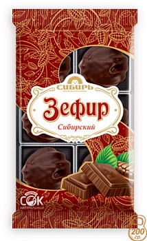 СИБИРЬ Зефир СИБИРСКИЙ 200гр фас.  1*6