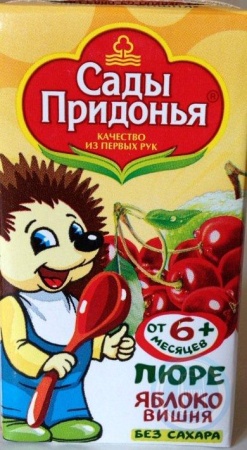 САДЫ ПРИДОНЬЯ 0,125л Пюре Яблоко Вишня т пак 1 18 19.11.2021 17 03 33