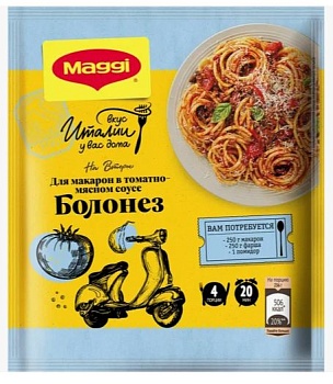 МАГГИ Смесь НА ВТОРОЕ д/макарон Болонез 30гр  1*12