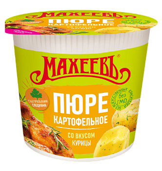 -15% АКЦИЯ МАХЕЕВЪ Карт.пюре Б/П со вкусом курицы 40гр стакан 1*32