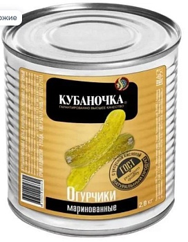 КУБАНОЧКА Огурцы маринованные  2800 гр ж/б ГОСТ1*2