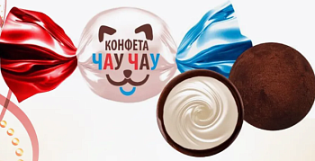 СЛАД.ОРЕШЕК Конфеты ЧАУ-ЧАУ комбинир /пак.1кг/ 1*4 СЛАД.ОРЕШЕК Конфеты ЧАУ-ЧАУ комбинир /пак.1кг/ 1*4