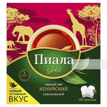 ПИАЛА ГОЛД Чай черный пак. Кенийский 100пак (без конверта)   1*24 ПИАЛА ГОЛД Чай черный пак. Кенийский 100пак (без конверта)   1*24