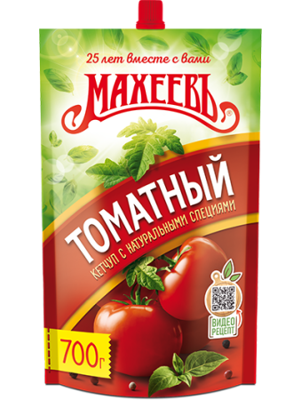 e14dfc2f7f39b1aecfe86169001ca0d6