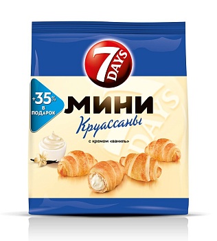 7DAYS Круассаны 265гр МИНИ ВАНИЛЬ   1*10