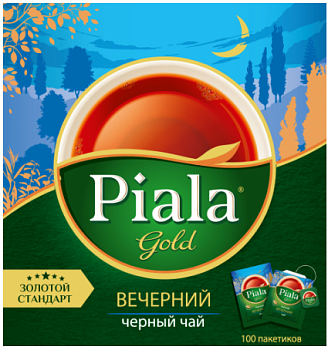 ПИАЛА ГОЛД Чай черный пак. Вечерний 100пак (фольга)   1*24