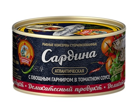 СОХРАНИМ ТРАДИЦИИ Сардина атлант с овощами в томат соусе ключ 240гр ж б ГОСТ 1 24 09.11.2021 13 18 20