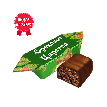 НК Конфеты ОРЕХОВОЕ ЦАРСТВО носок /пак.1кг/ 1*5