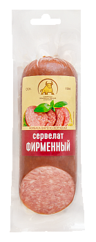 -15% АКЦИЯ СПК Колбаса в/к Сервелат Фирменный термофор.пак. 0,250кг  1*1