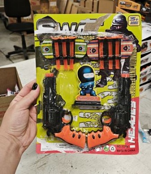 Игрушка ОРУЖИЕ Микс 4   1*1